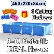 Hovuz Intex Rectangular Frame 7127TX28273Q4, karkas, həcm 7127 l, mavi, 450x220x84 - 7127TX28273Q4