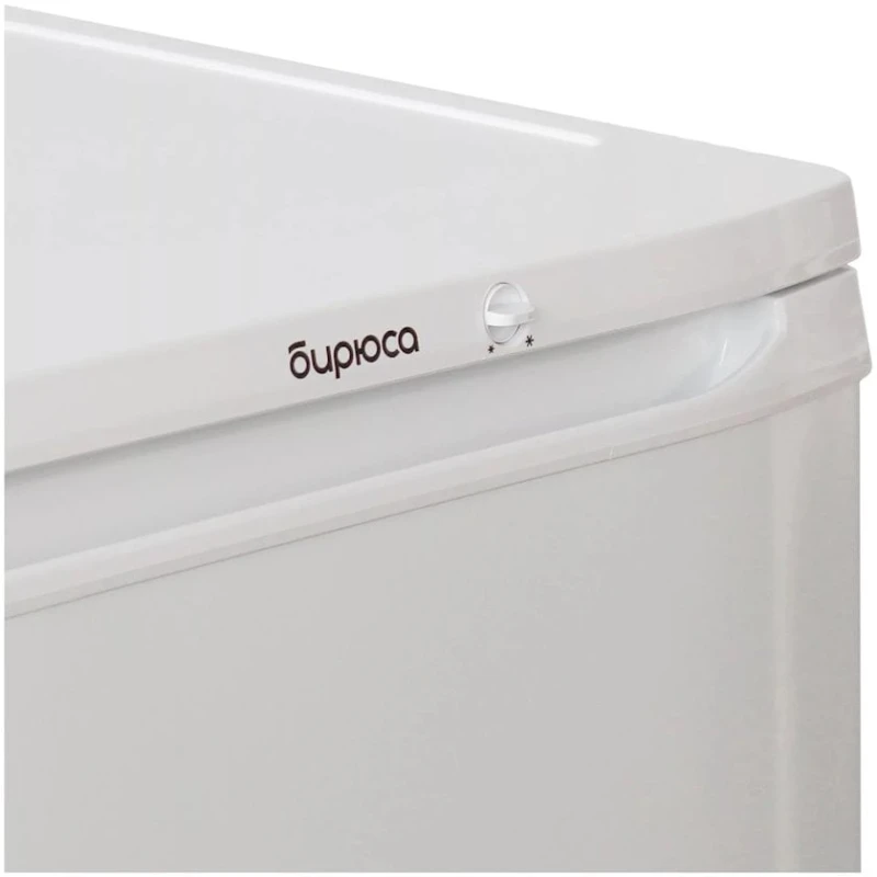 Холодильник Biryusa 10EK White
