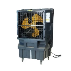 Охладитель воздуха Master BC 120