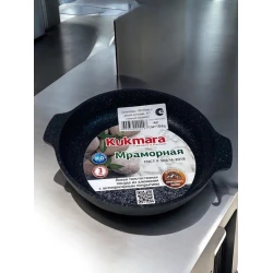 Сковородка Gallery Home GH-000090, гранит/литой алюминий, черная, 18 см