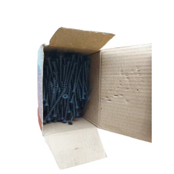 Саморез, 4.2x65 мм, 150 штук Саморез, 4.2x65 мм, 150 штук