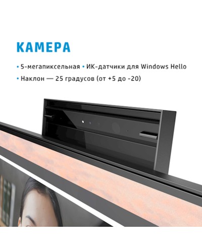 Monitor 23.8
