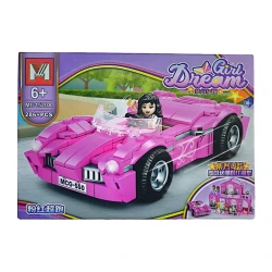 Konstruktor Dream Girl , 6 yaş, 286 hissə Konstruktor Dream Girl , 6 yaş, 286 hissə