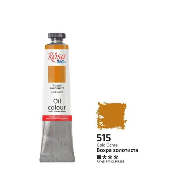 Масляная краска Rosa Studio 515 Gold Ochre 45 мл Масляная краска Rosa Studio 515 Gold Ochre 45 мл