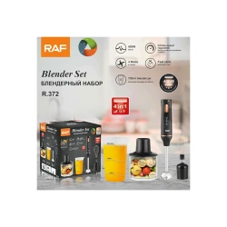 Блендер RAF R.372