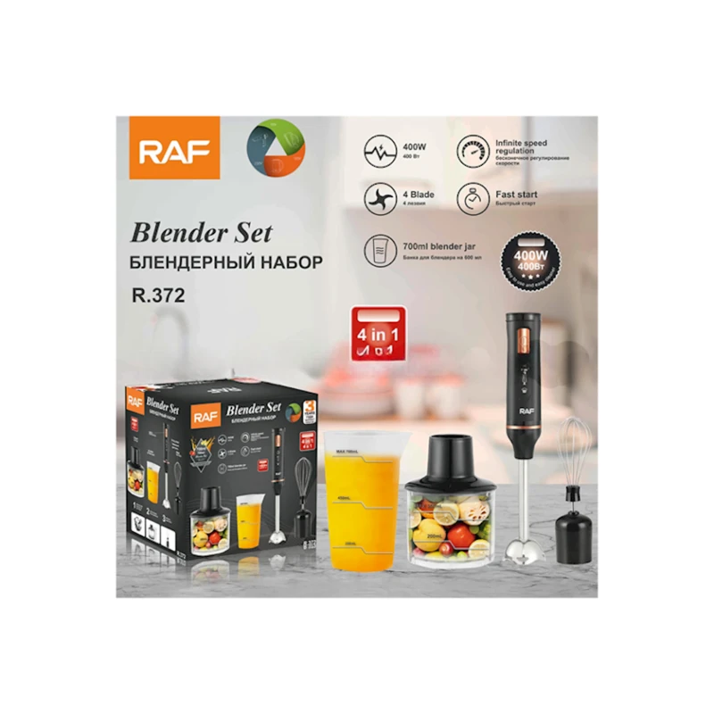 Блендер RAF R.372