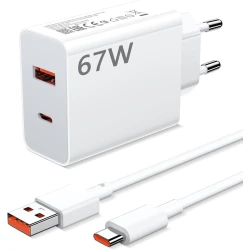 Şəbəkə enerji toplama cihazı Xiaomi MDY-12-ES 67W