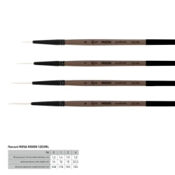 Кисть лайнер Rosa Moon 1203RL № 04, синтетика Кисть лайнер Rosa Moon 1203RL № 04, синтетика