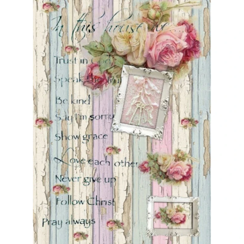 Рисовая бумага для декупажа Cadence - 335, А3, 29.7x42 см Рисовая бумага для декупажа Cadence - 335, А3, 29.7x42 см