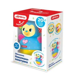 Игрушка Азбукварик Обезьянка Неваляшка-покатушка, 12х14.5 см Игрушка Азбукварик Обезьянка Неваляшка-покатушка, 12х14.5 см
