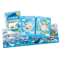 Книжка-панорамка с наклейками В снегах, автор Чекурина О.Д.