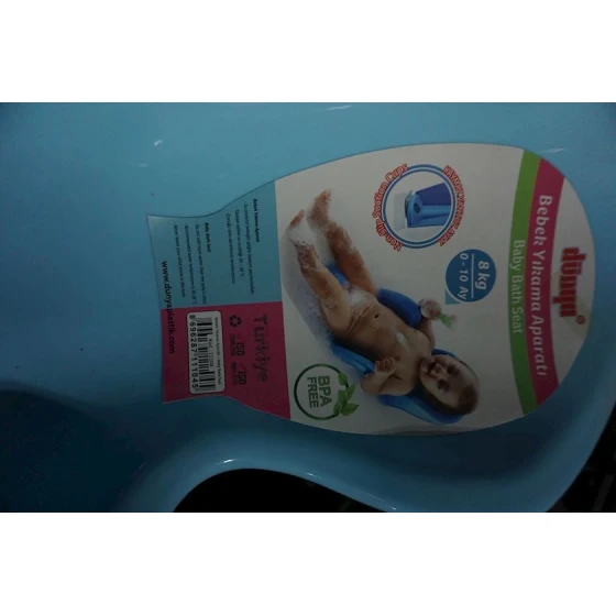 Горка для купания Dunya Plastik 11104, пластик, голубая, 27х40х40 см Горка для купания Dunya Plastik 11104, пластик, голубая, 27х40х40 см