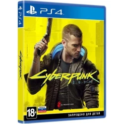 Oyun Cyberpunk 2077 PS4 English/Russian (5902367640880)