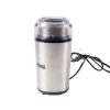 Кофемолка DSP KA-3056, товар в ассортименте Кофемолка DSP KA-3056, товар в ассортименте