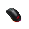 Беспроводная мышь Asus ROG Pugio II Black