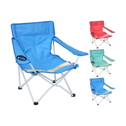 Складной стул Koopman, сталь, разные цвета