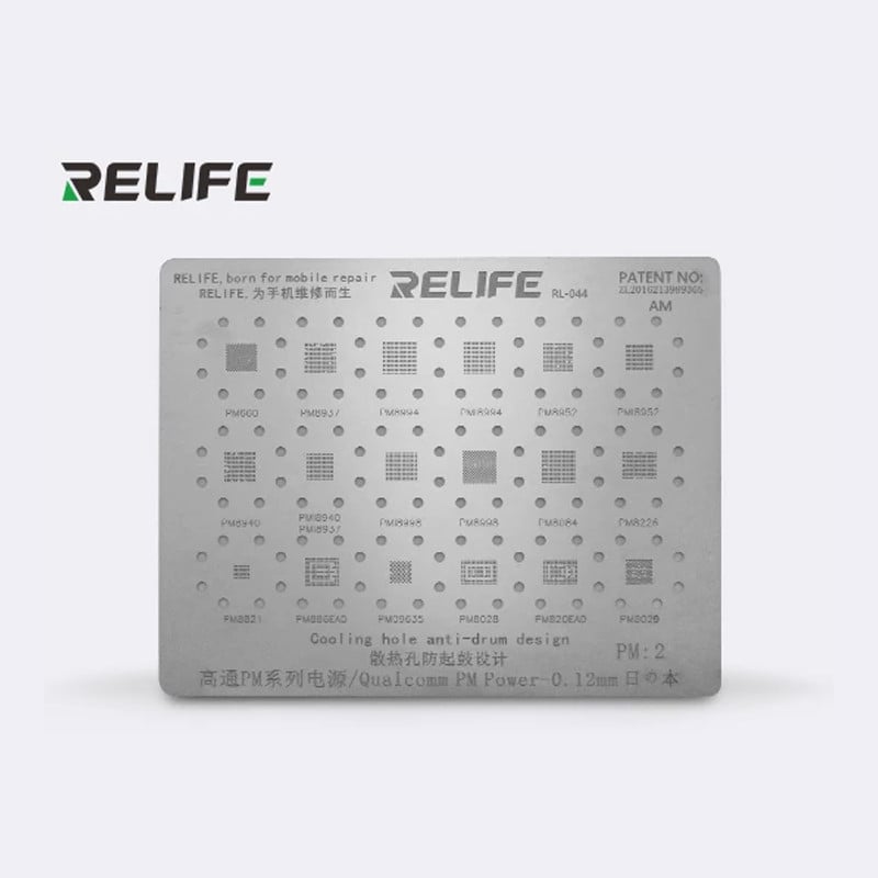 Трафарет PM2 Qualcomm PM series power supply - Relife Трафарет PM2 Qualcomm PM series power supply - Relife