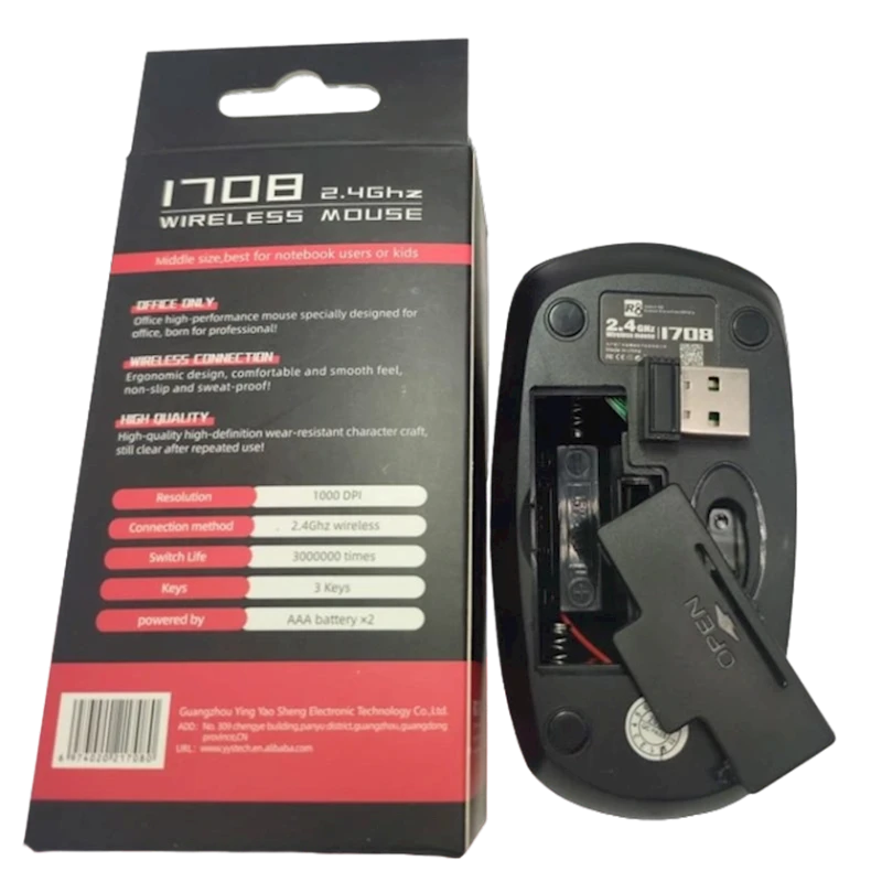 Мышь R8 1708 Black Мышь R8 1708 Black