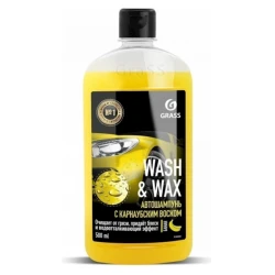 Автошампунь с карнаубским воском Grass Wash&Wax 110409, 500 мл Автошампунь с карнаубским воском Grass Wash&Wax 110409, 500 мл