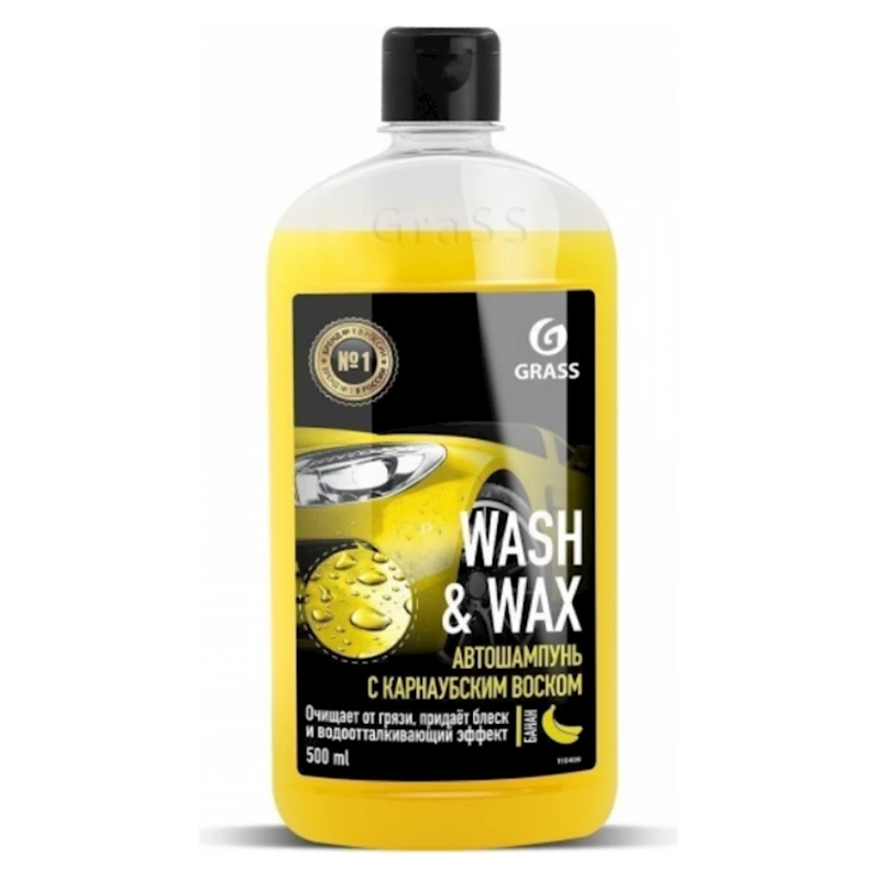 Автошампунь с карнаубским воском Grass Wash&Wax 110409, 500 мл Автошампунь с карнаубским воском Grass Wash&Wax 110409, 500 мл