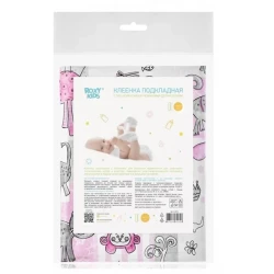 Детский наматрасник Roxy Kids Zoo R-0076, белый/розовый, 100x70 см Детский наматрасник Roxy Kids Zoo R-0076, белый/розовый, 100x70 см