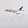 Kolleksiya heykəlciyi Saudi Arabian Boeing 747, 15x14.5x8 sm Kolleksiya heykəlciyi Saudi Arabian Boeing 747, 15x14.5x8 sm