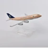 Kolleksiya heykəlciyi Saudi Arabian Boeing 747, 15x14.5x8 sm Kolleksiya heykəlciyi Saudi Arabian Boeing 747, 15x14.5x8 sm