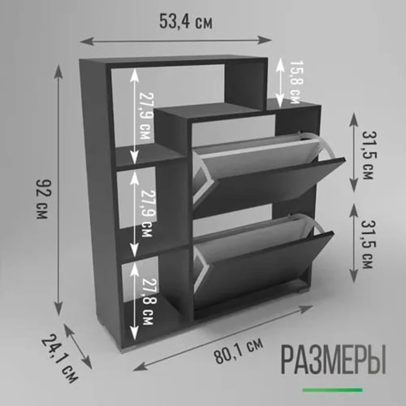 Тумба для обуви Ev Plus 12116096, ЛДСП, 80x24x92 см Тумба для обуви Ev Plus 12116096, ЛДСП, 80x24x92 см
