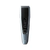 Машинка для стрижки волос Philips Hairclipper Series 3000 HC3530/15
