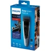 Машинка для стрижки волос Philips Hairclipper Series 3000 HC3530/15