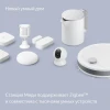 Умная колонка Yandex Midi (YNDX-00054PNK) Умная колонка Yandex Midi (YNDX-00054PNK)
