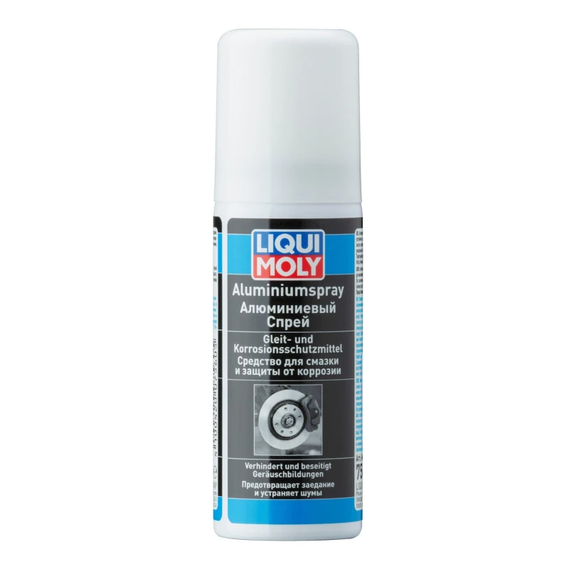 Алюминиевый спрей Liqui Moly LM-7560, 0.05 л