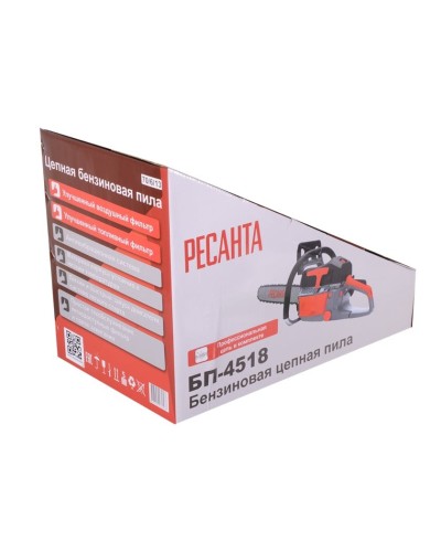 Zəncirli mişar Ресанта БП-4518
