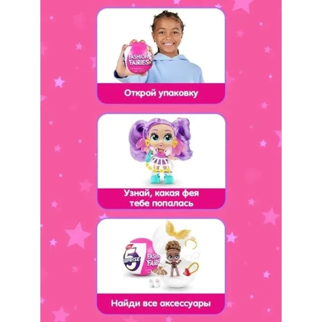 Oyun dəsti Zuru 77564GQ1