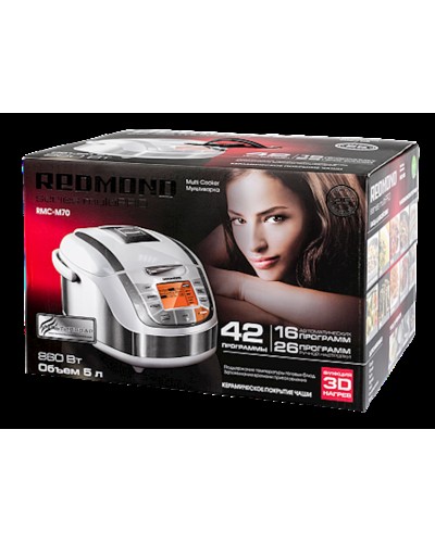 Multibişirici Redmond RMC-M70