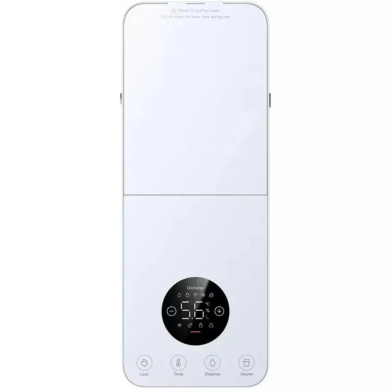 Диспенсер для воды Xiaomi Smart BHR8992EU Диспенсер для воды Xiaomi Smart BHR8992EU