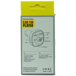 Автомобильный FM модулятор UKC M22