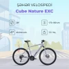 Городской велосипед Cube Nature EXC 2TKR_3164, 28