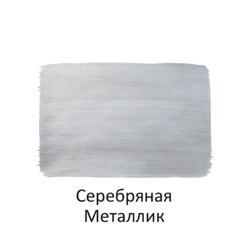 Краска акриловая Луч Акрил Серебрянная Металлик 40 мл Краска акриловая Луч Акрил Серебрянная Металлик 40 мл