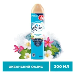 Освежитель воздуха Glade Океан, 300 мл