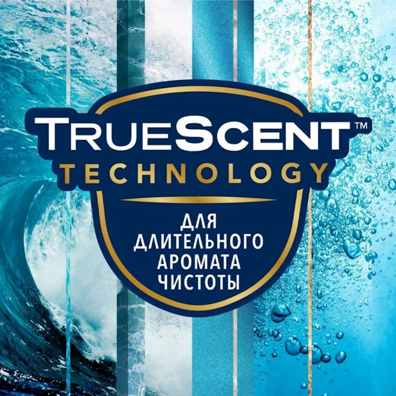 Освежитель воздуха Glade Океан, 300 мл Освежитель воздуха Glade Океан, 300 мл