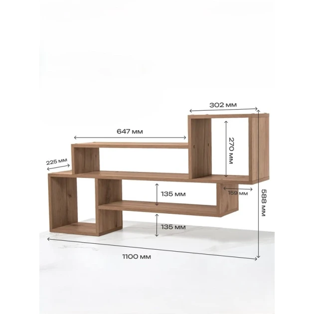 Настенная полка Art Mebel 177, ламинат, 60х110х20 см, Votan Настенная полка Art Mebel 177, ламинат, 60х110х20 см, Votan