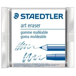 Ластик-клячка Staedtler Art Eraser, 40х40x11 мм, серый