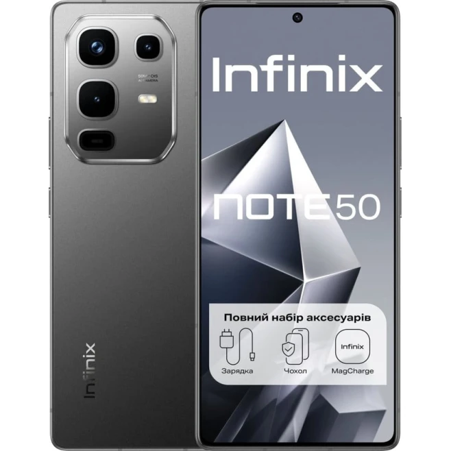 Smartfon Infinix Note 50 8GB/256GB Shadow Black + Hədiyyə Xarici akkumulyator Infinix XP06 Smartfon Infinix Note 50 8GB/256GB Shadow Black + Hədiyyə Xarici akkumulyator Infinix XP06