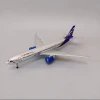 Коллекционная фигурка Aeroflot Airbus A330, 19.5x19x10 см