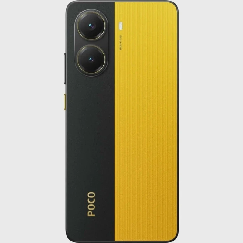 Смартфон Poco X7 Pro 12GB/512GB Yellow Смартфон Poco X7 Pro 12GB/512GB Yellow