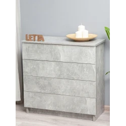 Тумба Letta, ЛДСП, серая, 73х33х75 см Тумба Letta, ЛДСП, серая, 73х33х75 см