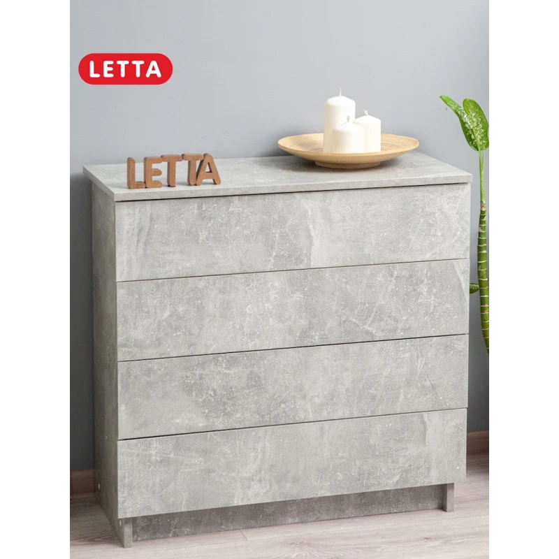 Тумба Letta, ЛДСП, серая, 73х33х75 см