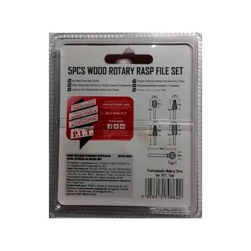 Ağac üzrə taxma dəsti P.I.T. 5 əd Ağac üzrə taxma dəsti P.I.T. 5 əd