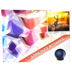 Алмазная мозаика Олень AGK70774, 65x50 см Алмазная мозаика Олень AGK70774, 65x50 см